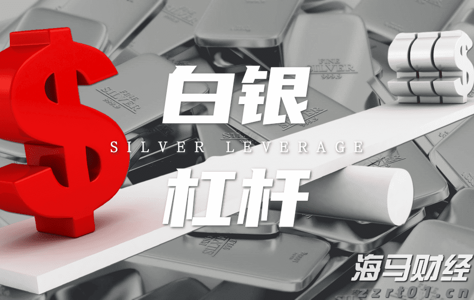 前7个月我国汽车产销量同比保持两位数增长