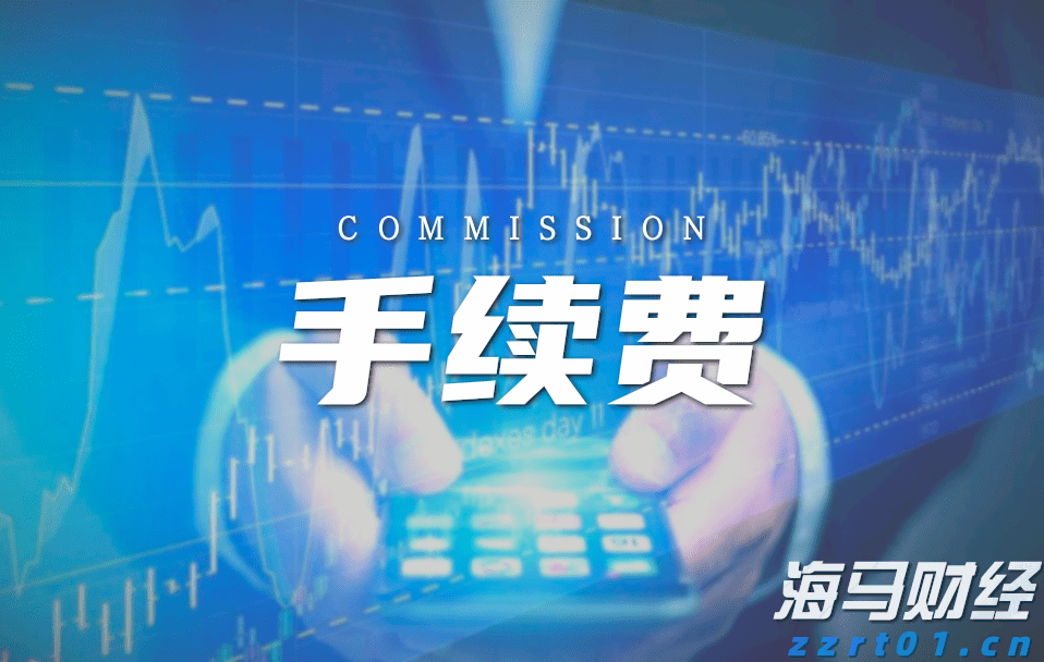 中国煤炭运销协会：6月末重点煤炭企业库存同比增长51.9%