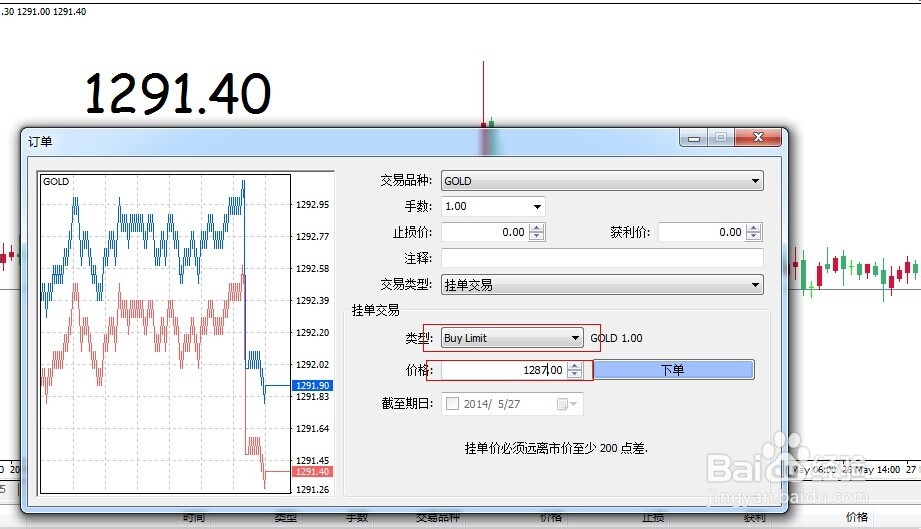 本周末港珠澳大桥珠海公路口岸或迎通关高峰