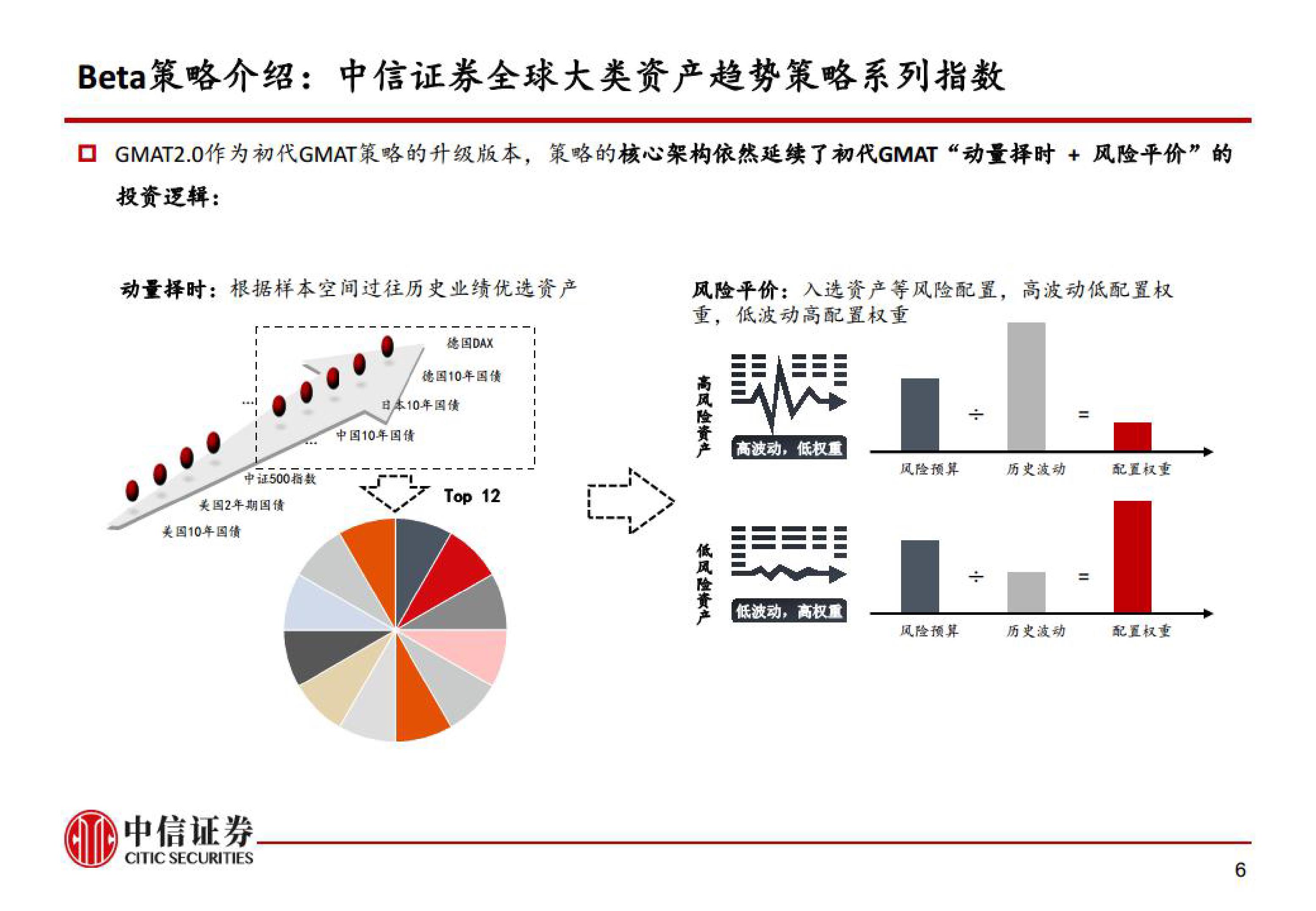 32万快速到账！泰康人寿铜陵中支为客户撑起家庭健康伞