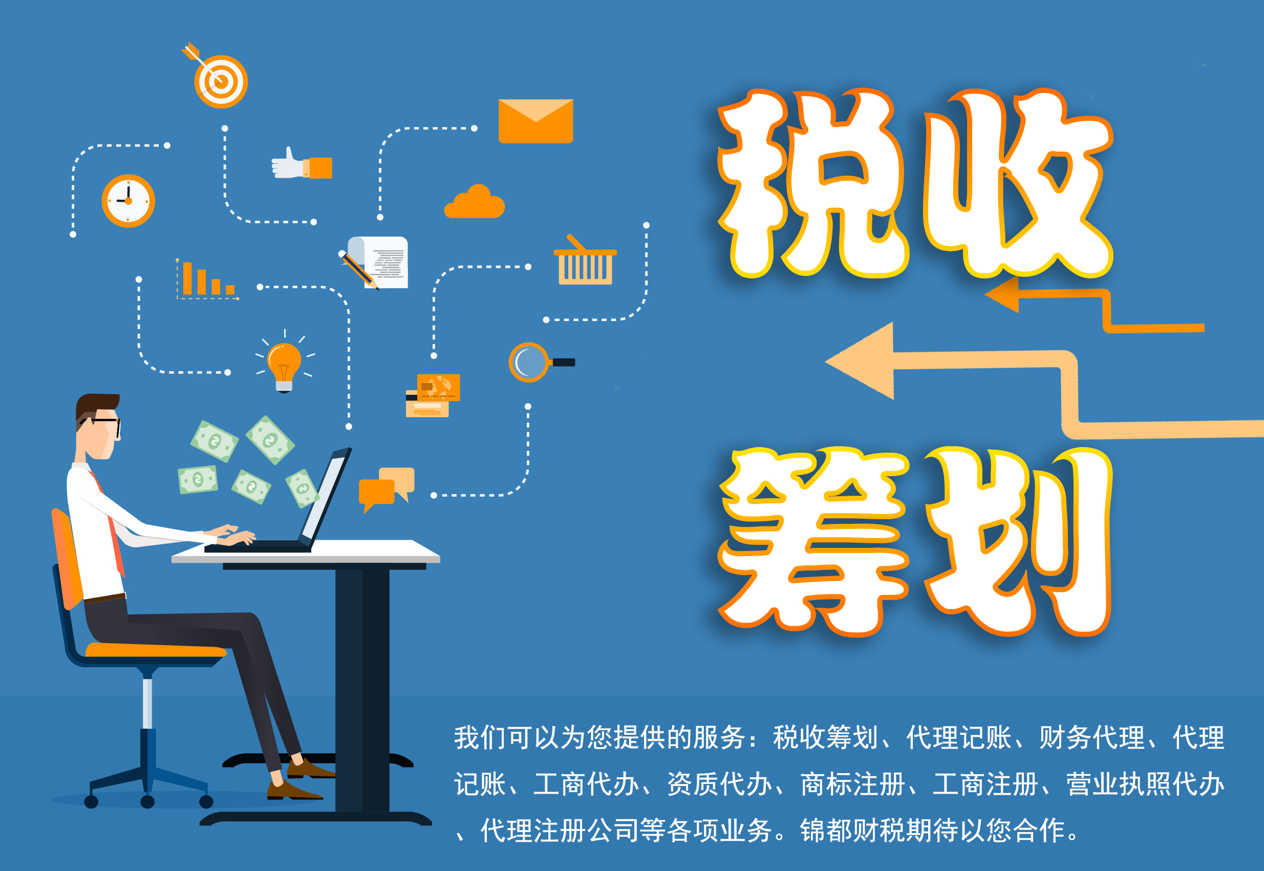 东吴证券：离真正的具身智能大模型还有多远？