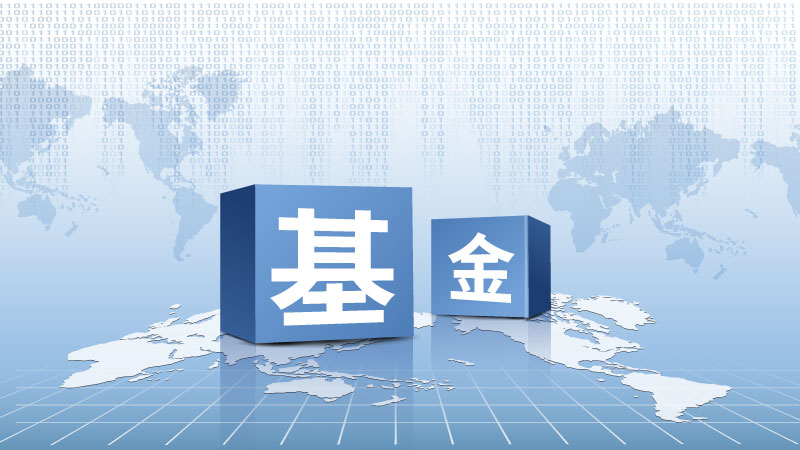 中指研究院：2025年7月房地产行业债券融资总额达到713.9亿元 同比增长90.3%