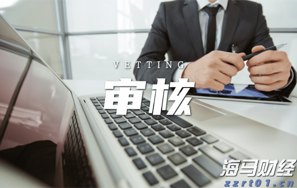 美股动态 | 小马智行(PONY.US)上涨近9% L4自动驾驶车规级域控制器测试里程超200万公里