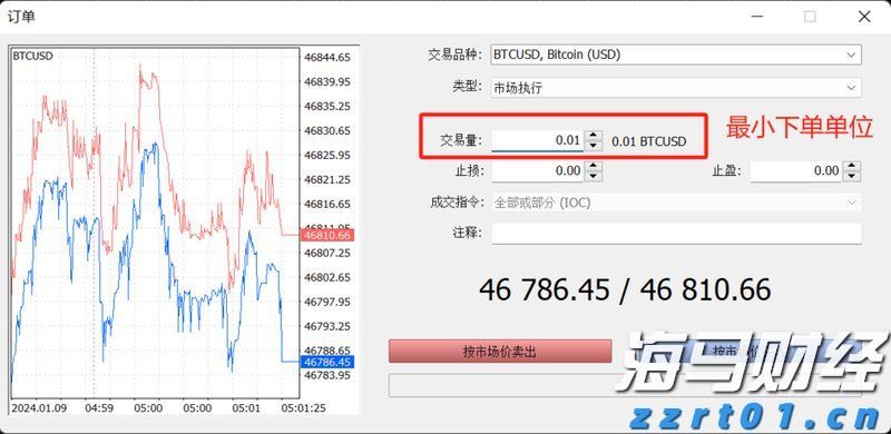 全市降雨再次增强！南山博物馆及所辖各场馆临时闭馆