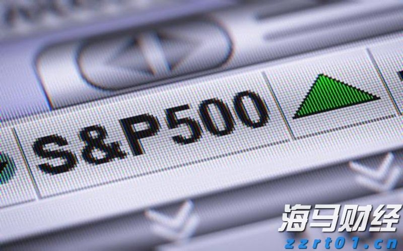 港股开盘 | 恒指低开0.33% 医药股活跃