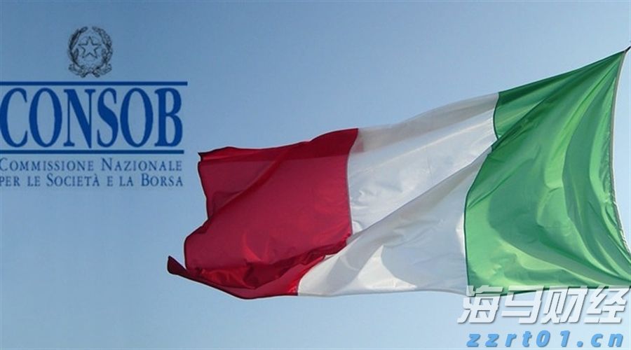 欧洲央行官员卡扎克斯：进一步降息的必要性有限，利率将进入“稳健阶段”