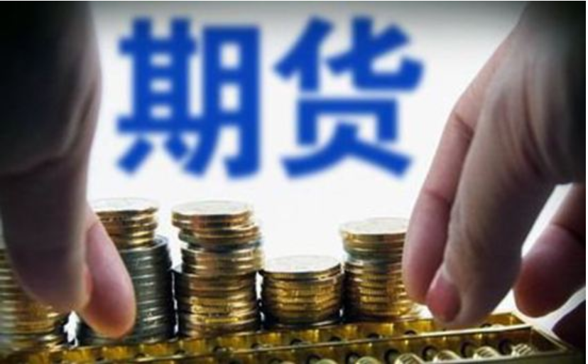 茶博会交易对接金额24.19亿元