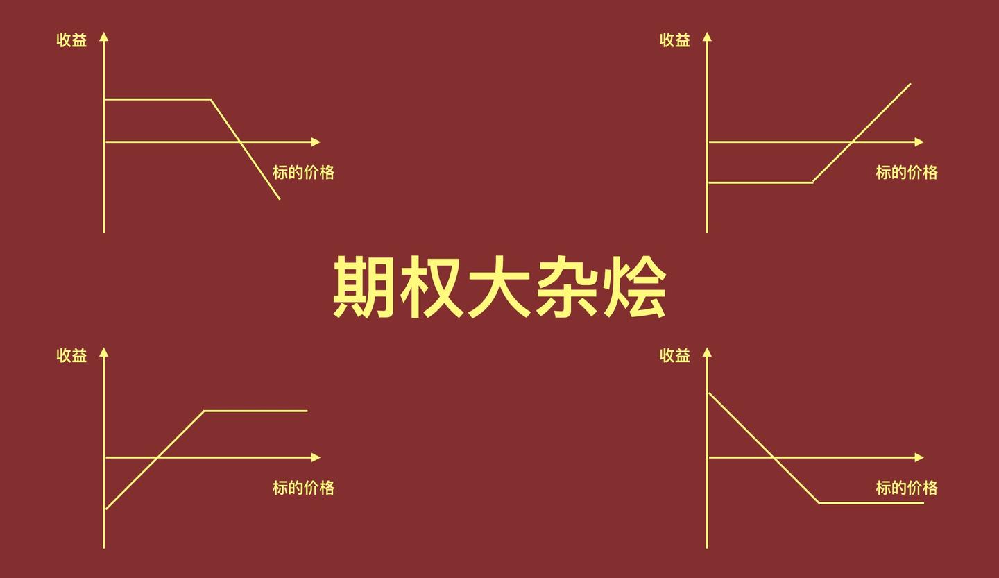 昔日对手变盟友！Revel结束纽约网约车业务 携手优步(UBER.US)共建充电网