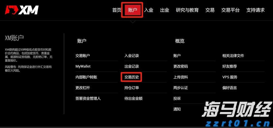 近10万人次共赴“动漫盛宴”！漫博会达成意向合作金额超15亿元