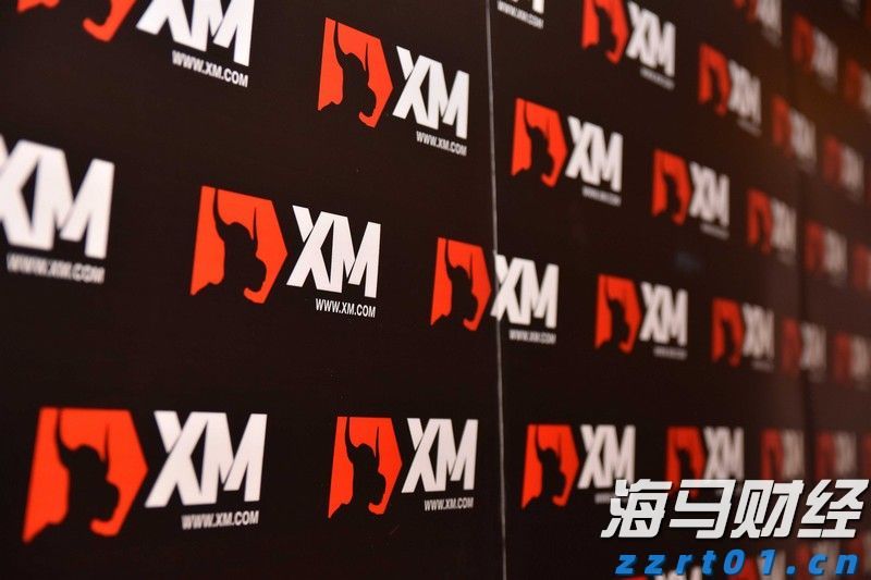 国家药监局综合司公开征求《药品生产质量管理规范