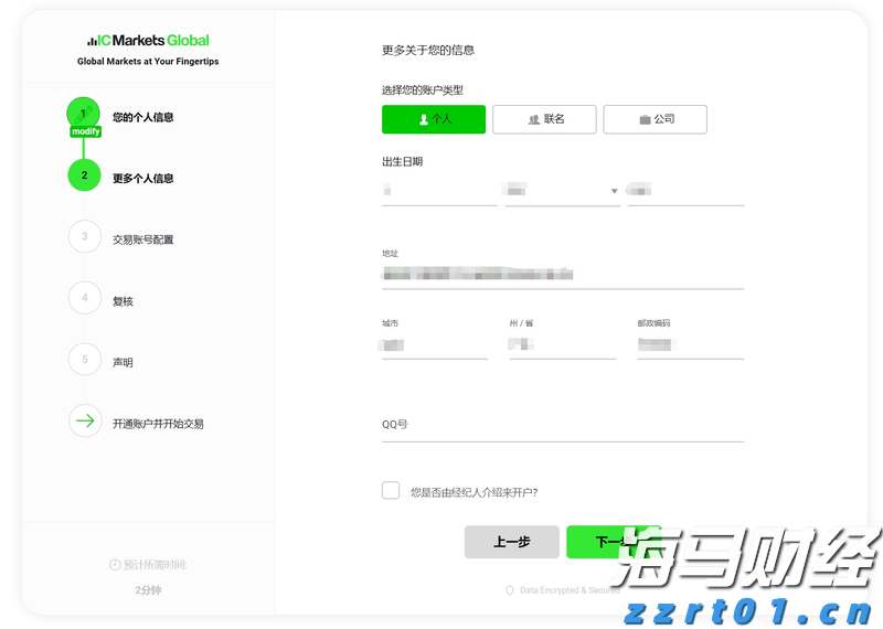 北京平谷区市场监管局用“四心”保障食品药品安全