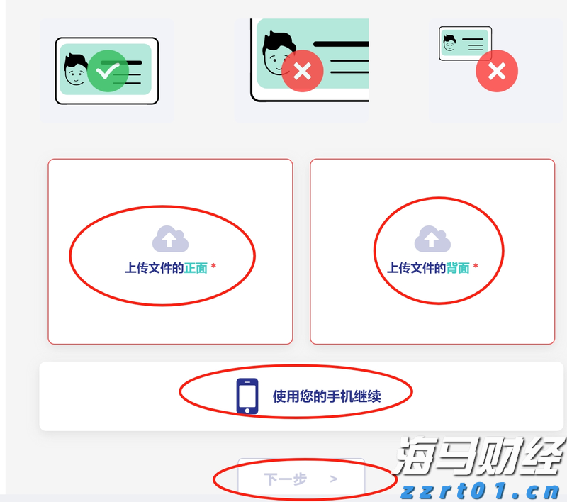 安徽加强散装食品销售质量安全管理