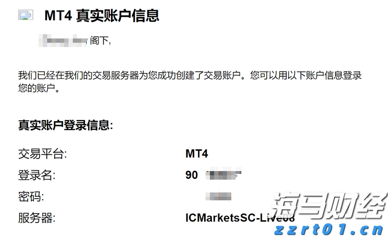 兴业银行合肥分行落地首笔“科技企业研发贷” 赋能科企跑出发展“加速度”