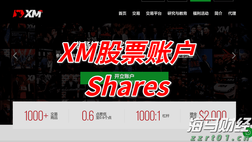 加密货币托管商BitGo秘密申请IPO 助推数字资产行业主流化进程