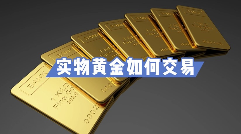 江苏调度推进校园食品安全排查整治专项行动
