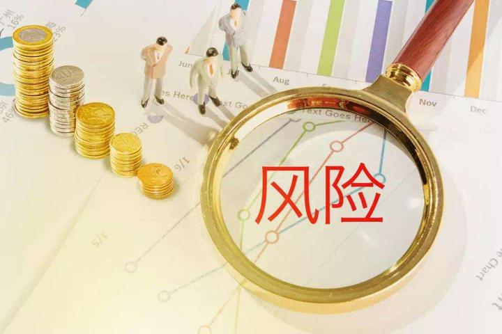 鲍威尔：美联储需聚焦大型银行稳健的关键领域