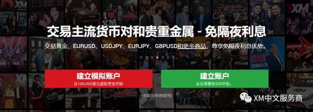 天风证券：险资可能为银行股带来显著增量资金，估值有修复潜力