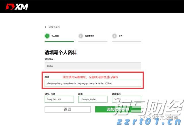 石卡镇：田间地头抗旱忙 齐心协力保春耕