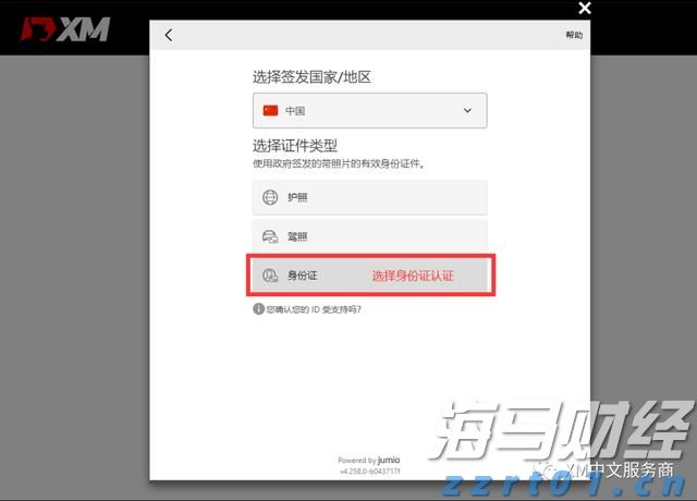 全民总动员！明天河源集中清积水、灭蚊