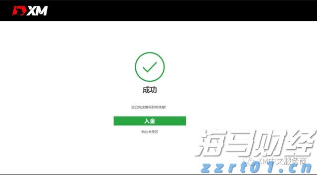 摩根士丹利(MS.US)面临洗钱调查，AI在华尔街风控中变得愈发重要
