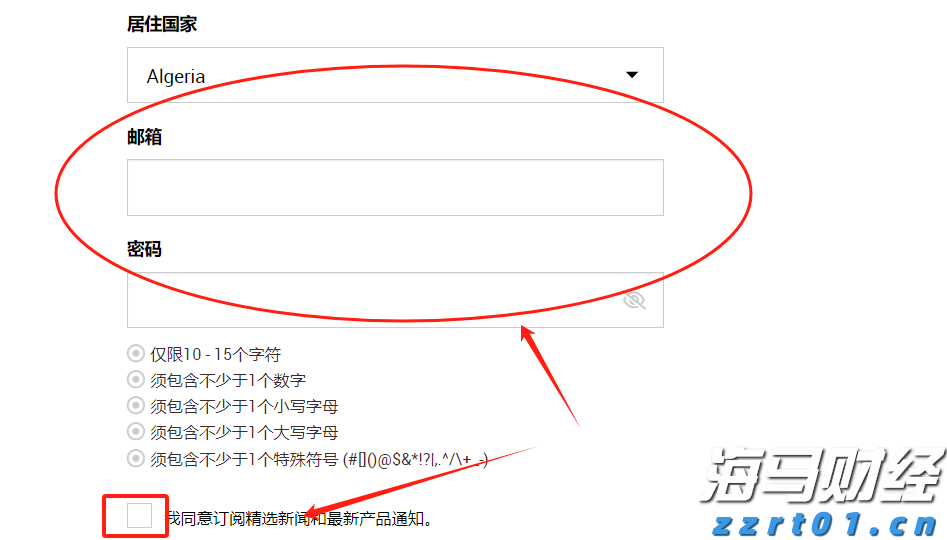 传统基金持续失去资金，比特币成为投资“救星”！过去一年获得22%超额收益
