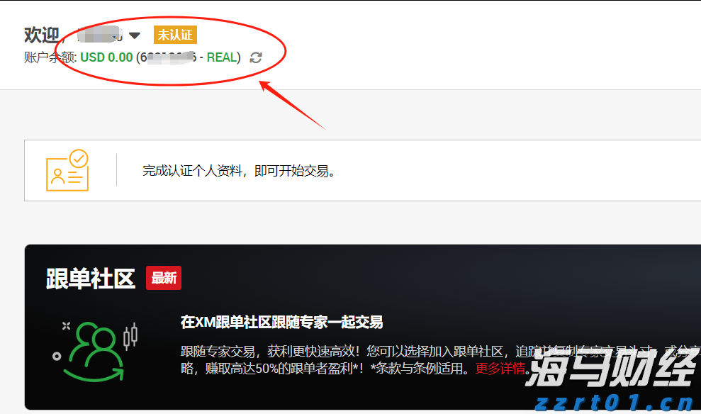 传统基金持续失去资金，比特币成为投资“救星”！过去一年获得22%超额收益