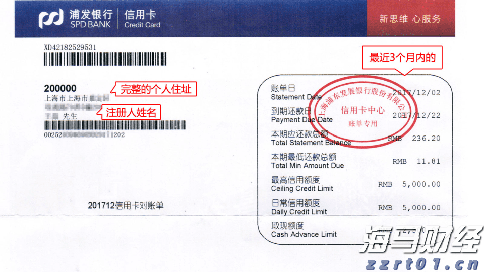 Robotaxi竞争加剧！特斯拉(TSLA.US)加快布局 优步(UBER.US)-Lucid(LCID.US)-Nuro联合发力