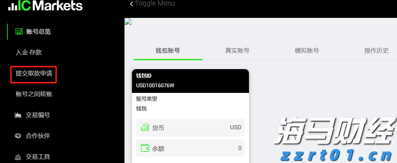 “教育金+养老社区”双核驱动，泰盈人生“终身”现金流守护爱的承诺