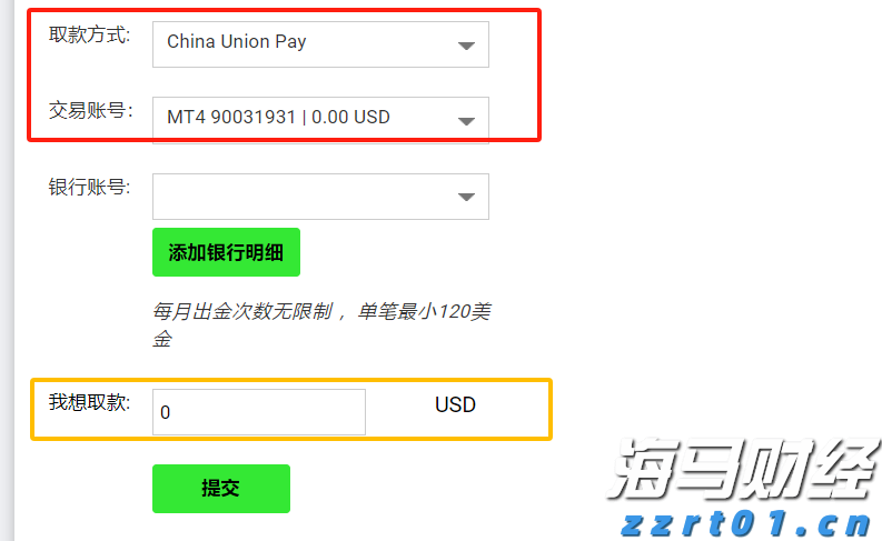 助企纾困 稳企强链！江苏省市场监管局发布第二批措施落地实例