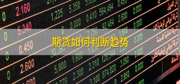 前7个月我国汽车产销量同比保持两位数增长