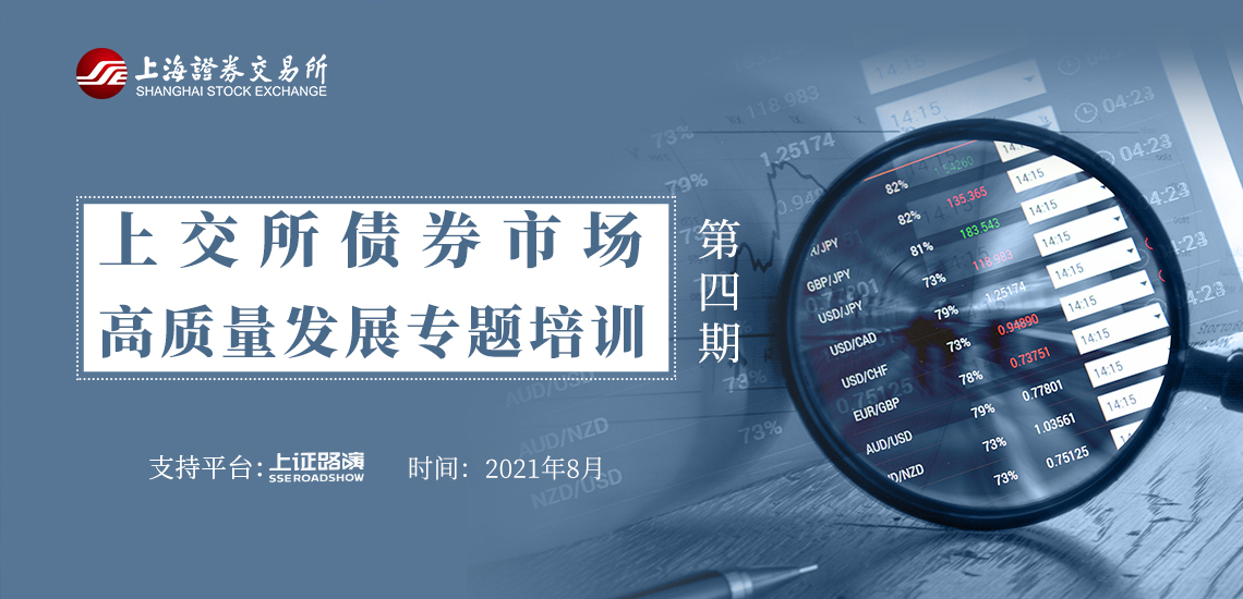 超30家粤企在世界机器人大会上“显身手”！粤机器人产业迈向价值链高端