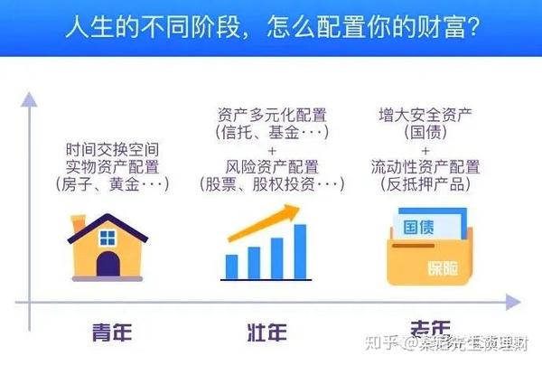 港股开盘 | 恒指高开0.87% 蔚来(09866)大涨近9%