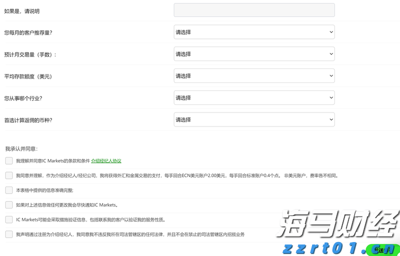 美股异动 | AEye(LIDR.US)初盘大幅上涨319% 旗舰激光雷达整合进英伟达自动驾驶平台
