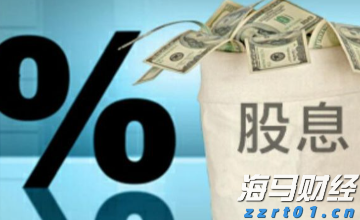商务部就不可靠实体清单措施调整答记者问