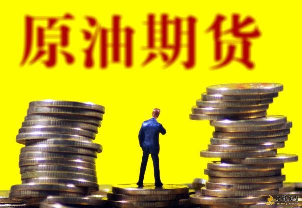 港股开盘 | 恒指低开0.33% 医药股活跃