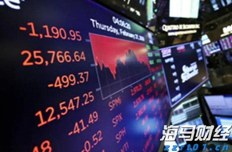 港股收盘(07.25) | 恒指下跌1.09% 结束五连涨 半导体股午后表现强劲 维立志博-B(09887)首挂飙升91%