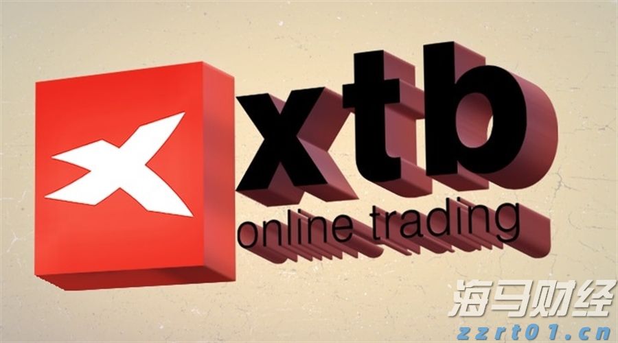 香港商经局：银发经济市场潜力巨大 助力吸引老年游客消费