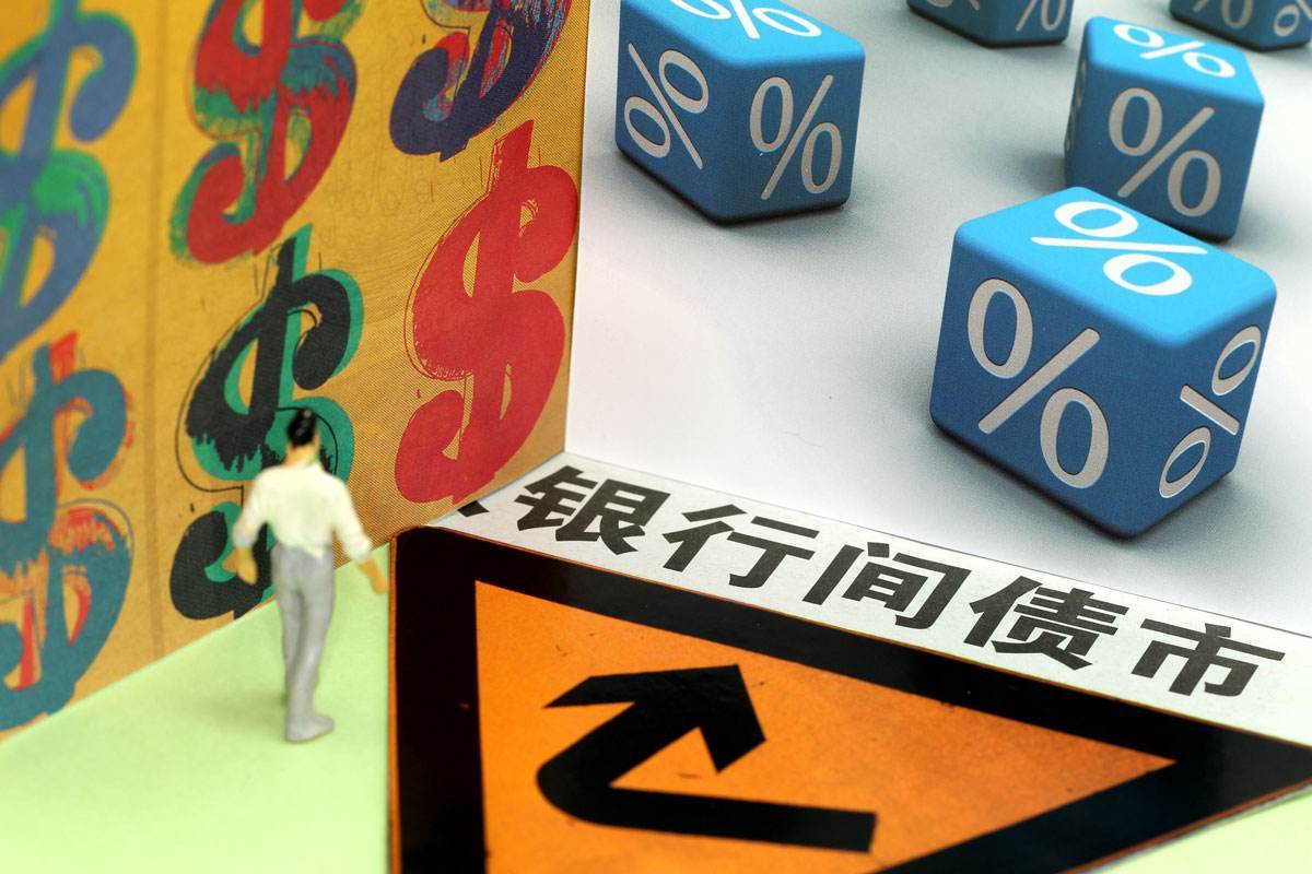 国家能源局：拟开展煤矿智能化技术升级应用试点工作