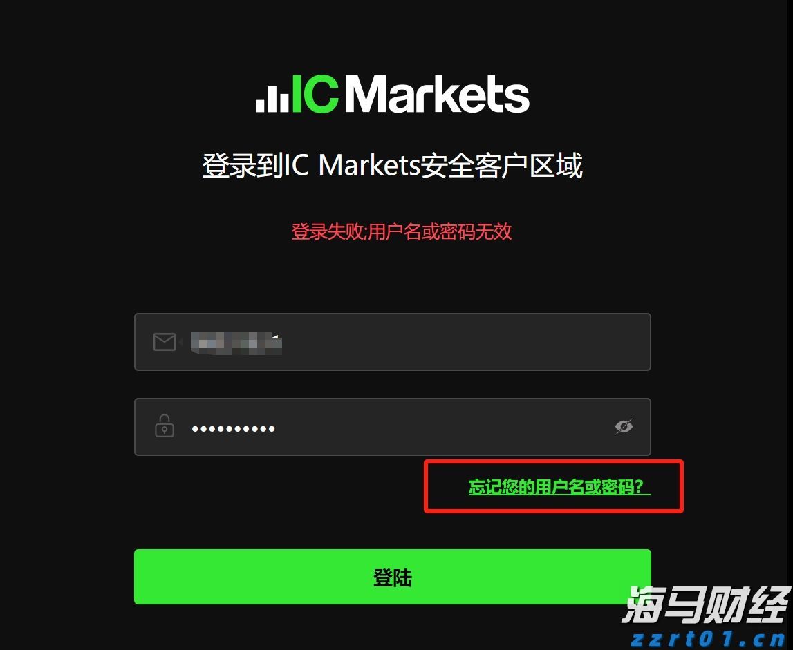 广东湛江：中华白海豚种群稳定 生态保护显成效