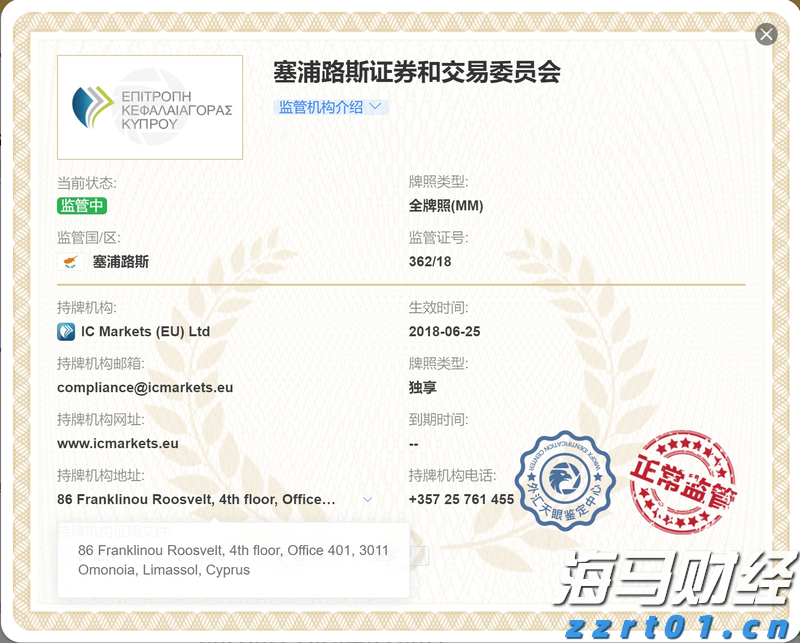 湖北武汉探索“一业一查”部门联合双随机监管新模式