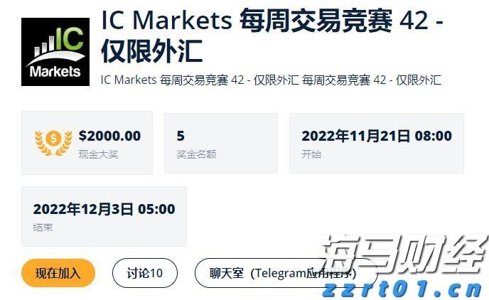 湛江经开区东简小学多措并举筑牢暑假安全防线