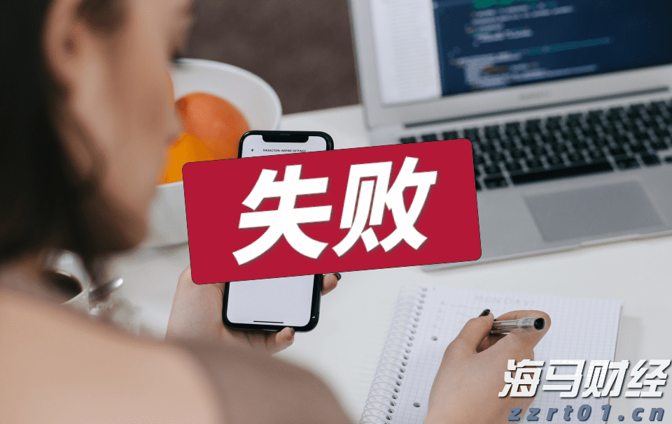 i小胖丨破解“执行难” ，要给失信者多上点“强度”！