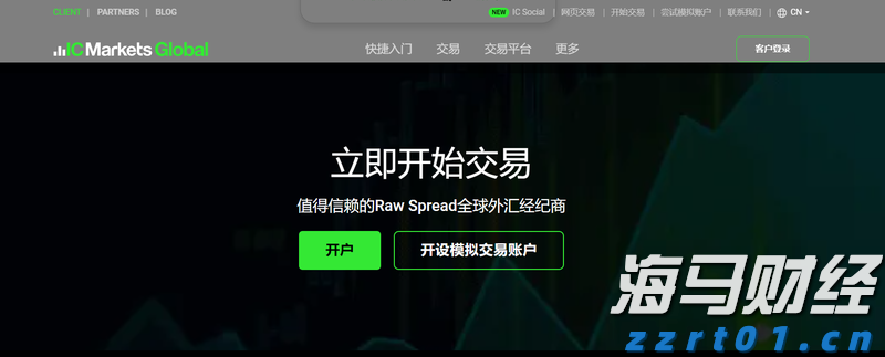 辽宁省民生领域案件查办“铁拳”行动第二批典型案例公布