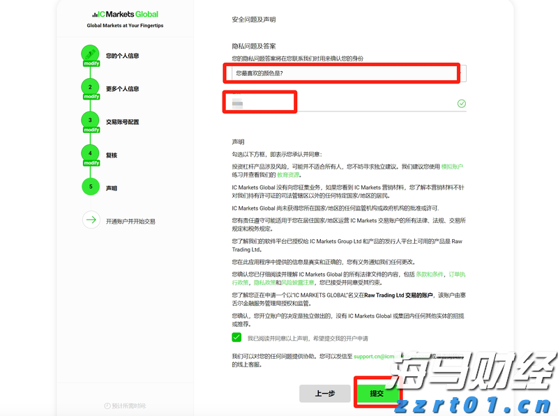 云南省市场监管局开展散装白酒质量提升三年行动