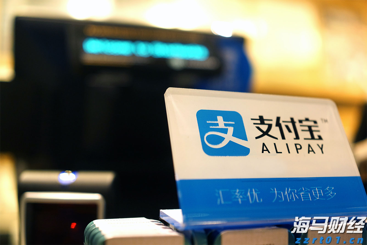 昔日对手变盟友！Revel结束纽约网约车业务 携手优步(UBER.US)共建充电网