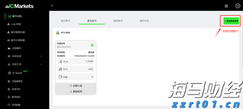 DRAM市场复苏在即！美光科技(MU.US)上调第四财季业绩预期