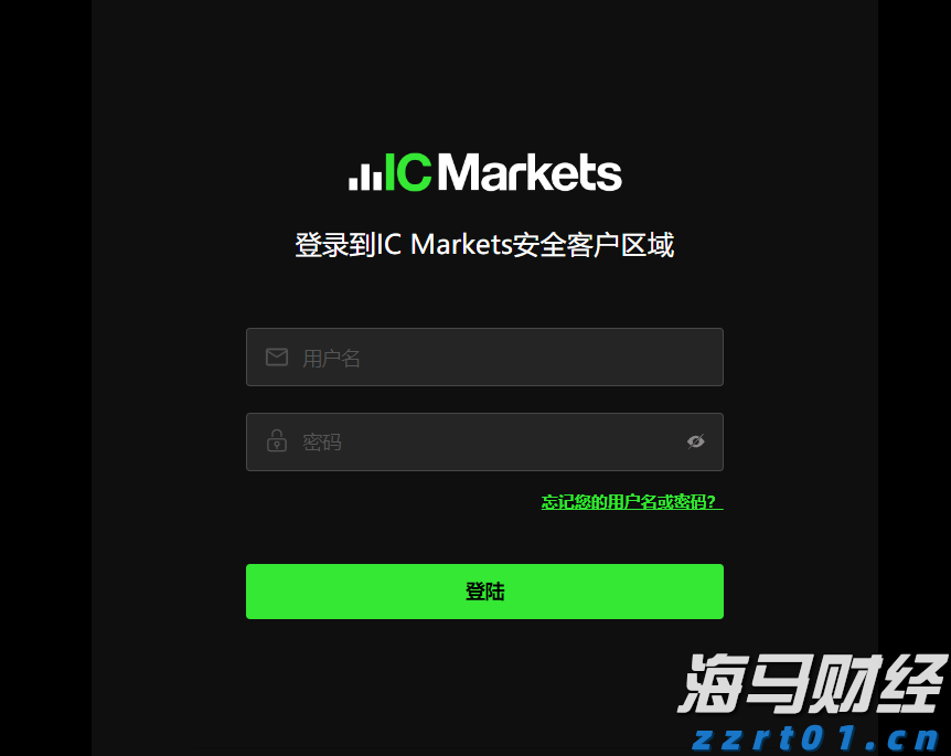 南方日报评论员：风雨无情人有情 关键时刻显担当