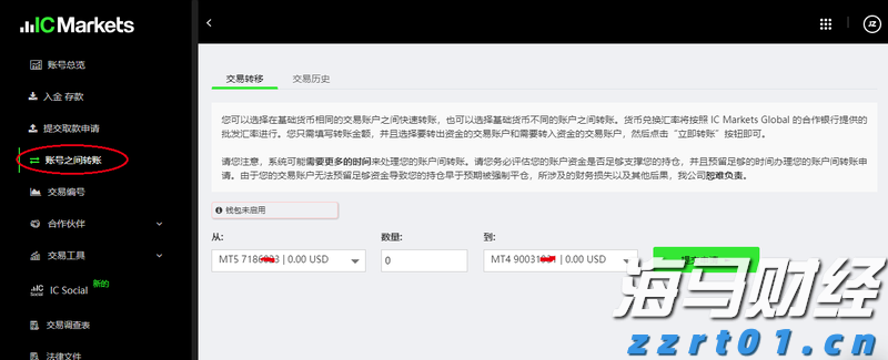 菲利普莫里斯(PM.US)Q2业绩展望与盈利指引上调