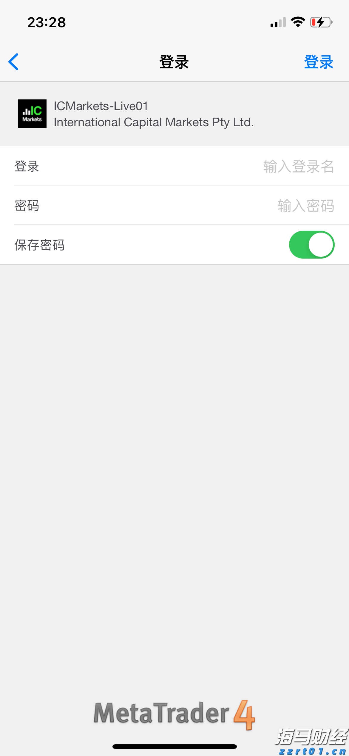 广东：全力提升婴幼儿配方乳粉质量安全水平