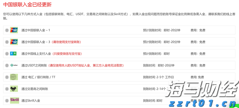 英伟达(NVDA.US)与安森美(ON.US)合作推动800V DC电源解决方案，助力AI数据中心发展